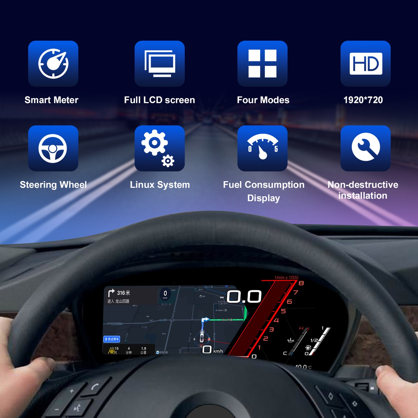 12.3" LCD Cluster Digital Dashboard For BMW 5 Series E60