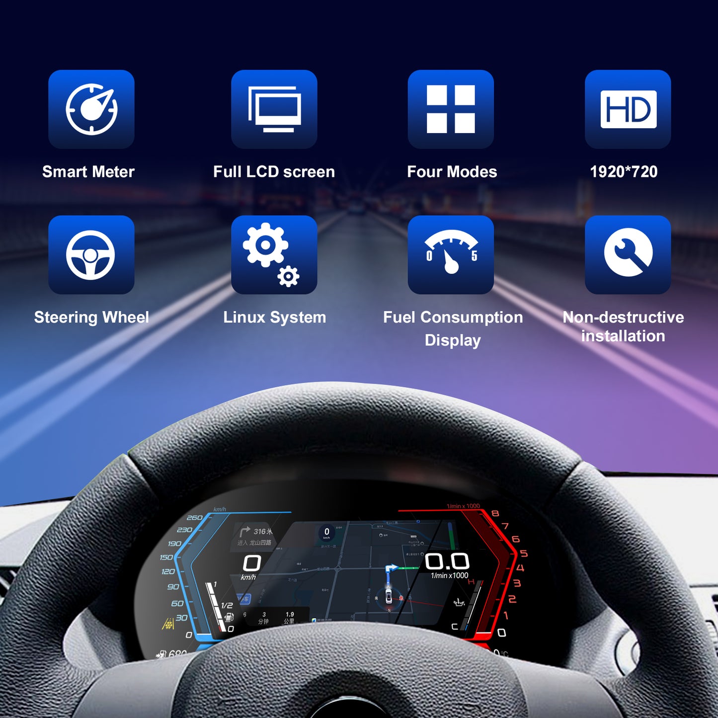 12.3" LCD Cluster Digital Dashboard For BMW 1 Series E87